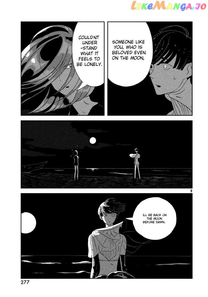 Land of the Lustrous, Chapter 61 image 10